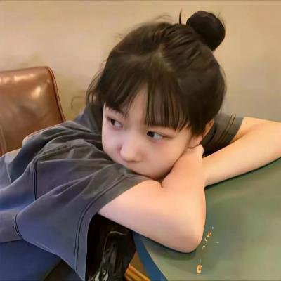 千金我呀，只想摆烂